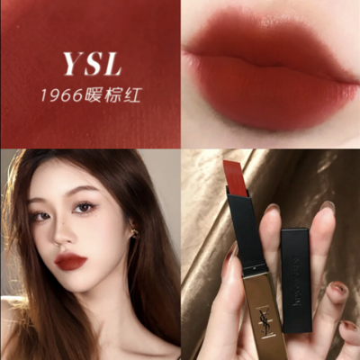 積分換領🦋9✦YSL絕色時尚啞緻唇膏 #1966