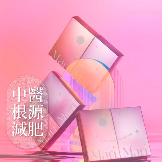 Mari Mari 爆燃錠&清毒錠(現貨) - Dordee Beauty